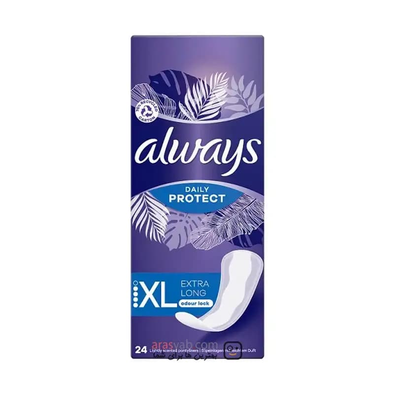 پد روزانه سایز بلند Extra Long آلویز Always مدل Daily Protect بسته 24 عددی — تصویر ۶