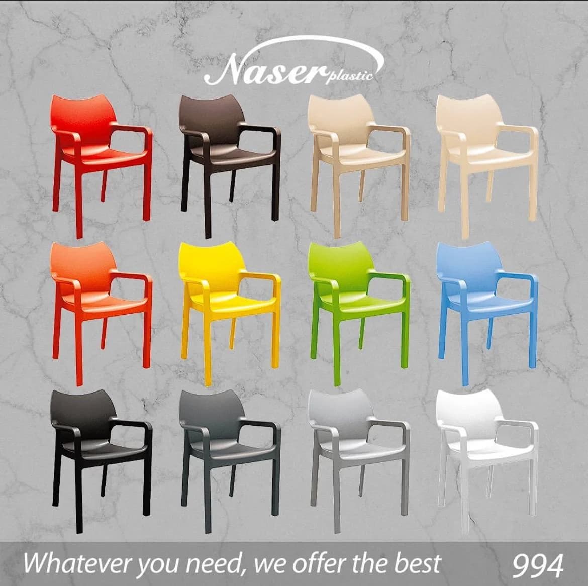 صندلی دسته دار مدرن کد 994 برند ناصر