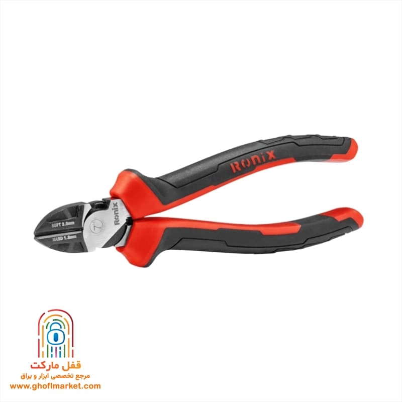 سیم چین 7 اینچ رونیکس مدل RH-1288 — تصویر ۵