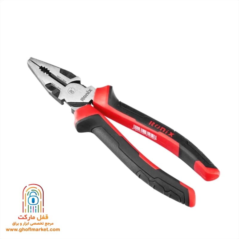 انبر دست 8 اینچ رونیکس مدل RH-1188