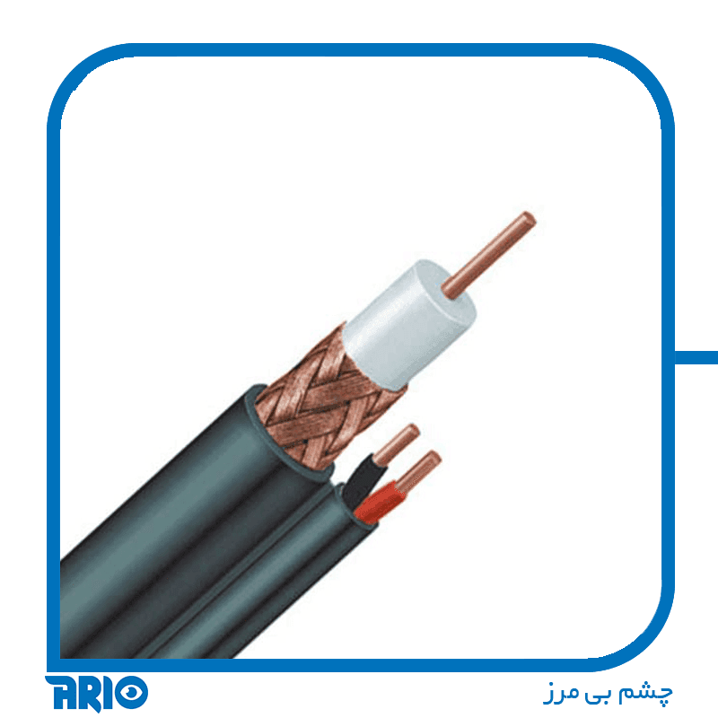 کابل RG59 ترکیبی شیلد 96 – مفزی 07 + برق 0.75