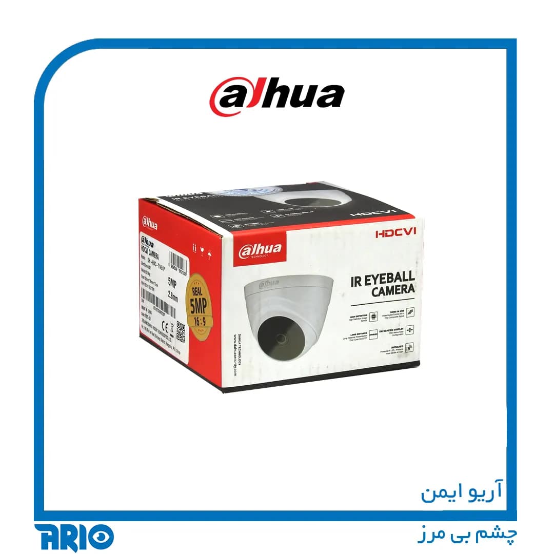 دوربین مداربسته داهوا HAC-T1A51P — تصویر ۴
