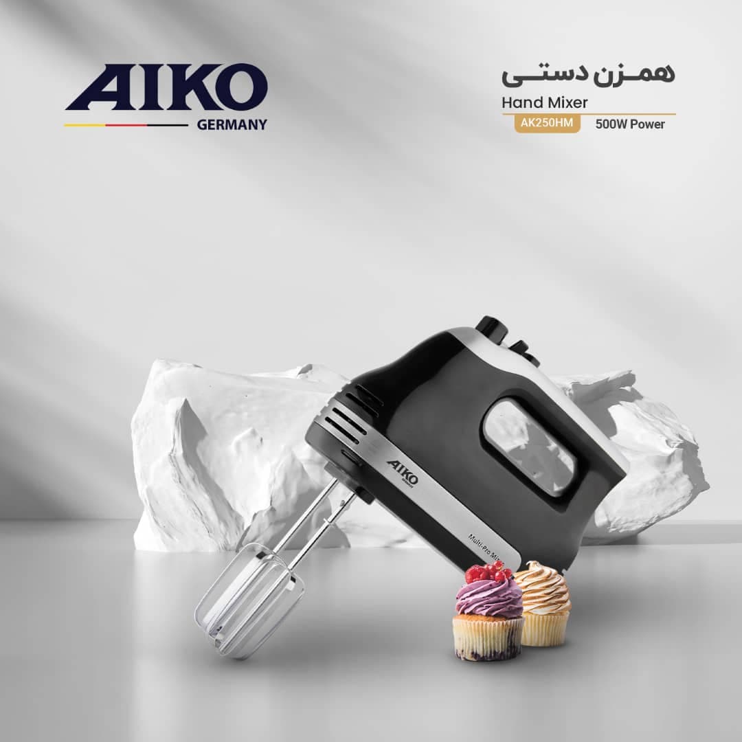 همزن آیکو مدل AK250HM