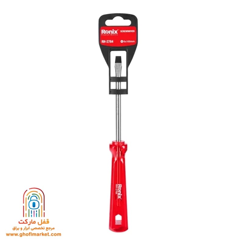 پیچ گوشتی دوسو 100×6 رونیکس مدل RH-2764 — تصویر ۴