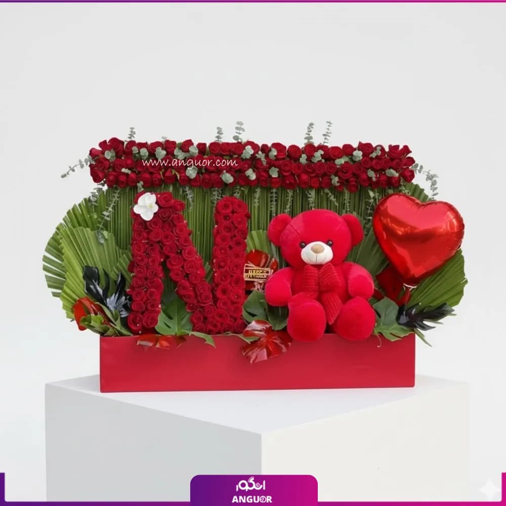 باکس گل لاکچری تبریک حرف N