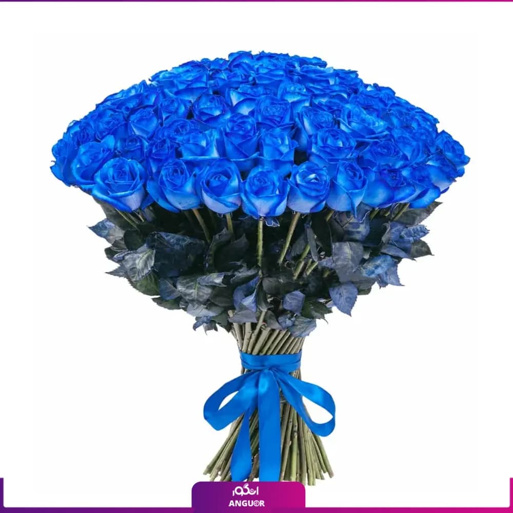 دسته گل رز آبی 151 شاخه 70سانتی