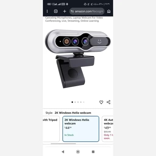 وبکم حرفه ایی5مگاپیکسلی با کیفیت تصویر 2K فوکس خودکار.صدای دو طرفه .حذف نویز اورجینال امازون المان — تصویر ۷