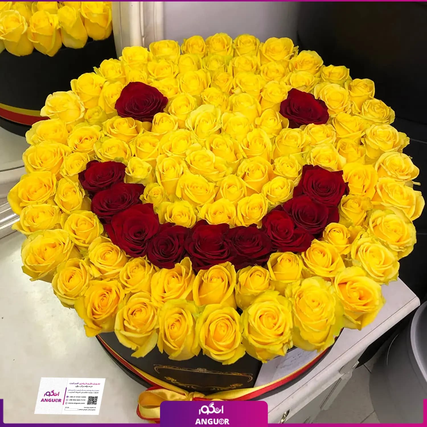باکس گل رز زرد طرح لبخند