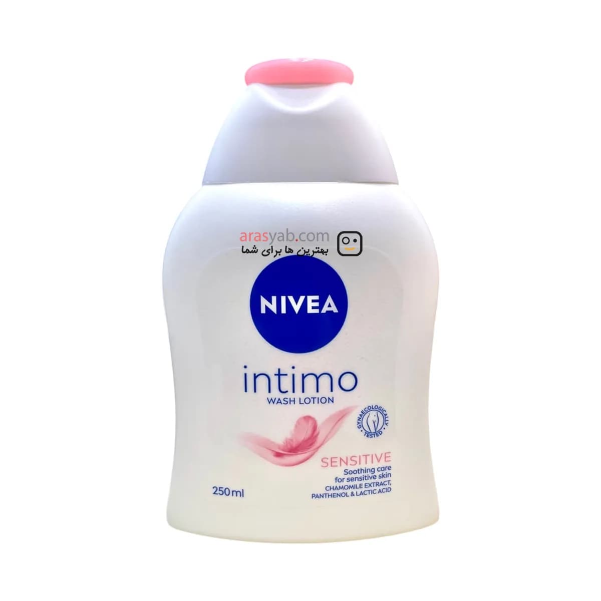 ژل بهداشتی بانوان نیوا Nivea مدل Sensitive حجم 250 میل