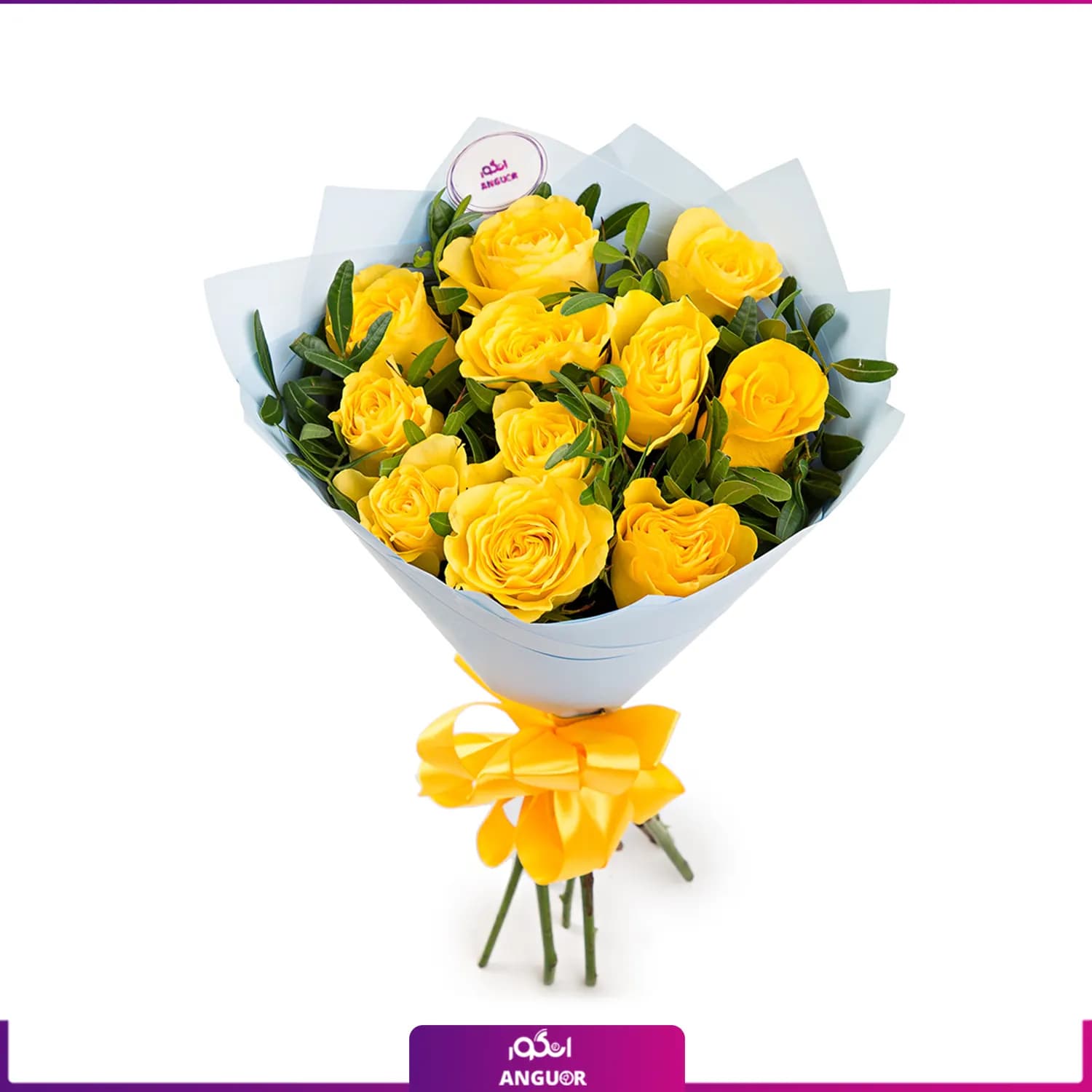 دسته گل رز زرد 11 شاخه