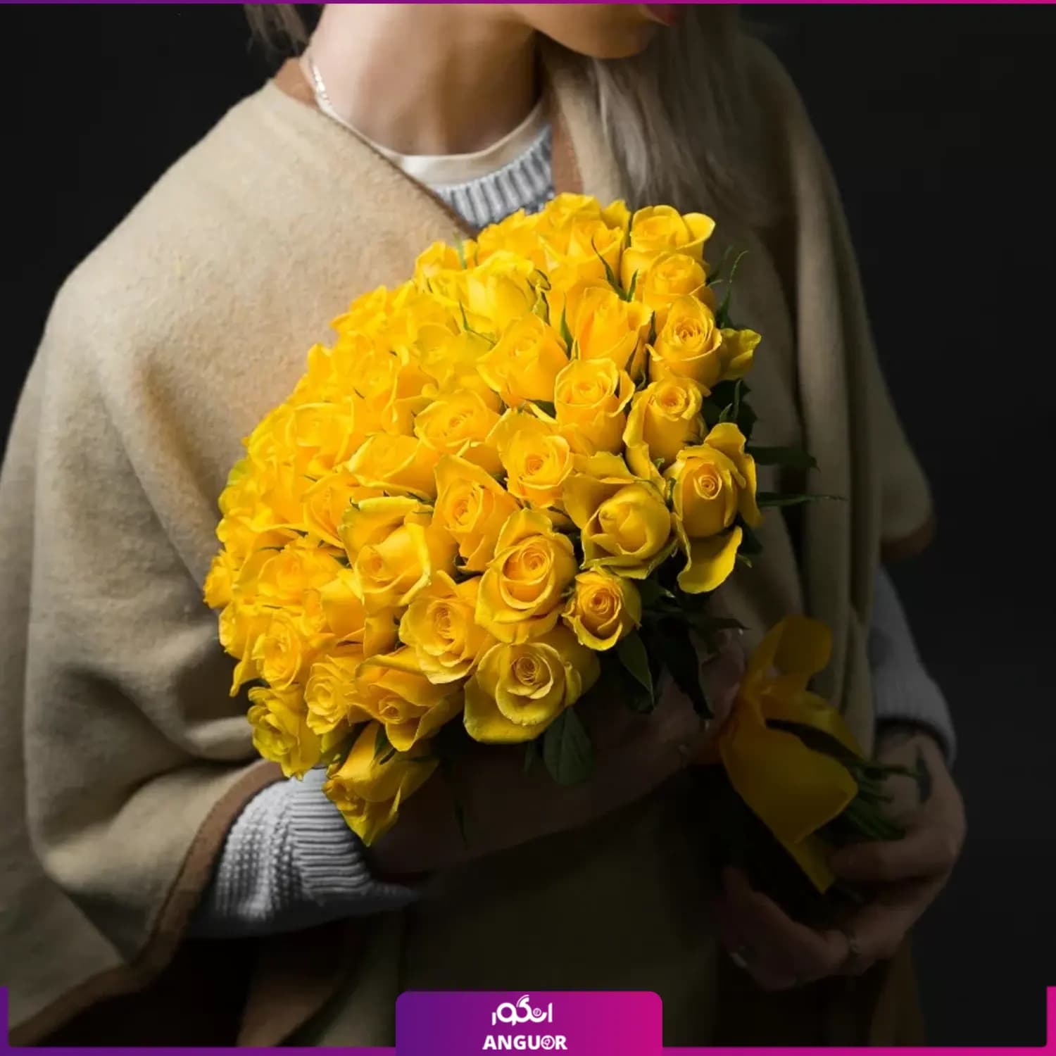 دسته گل رز زرد 55 شاخه 40 سانتی — تصویر ۳