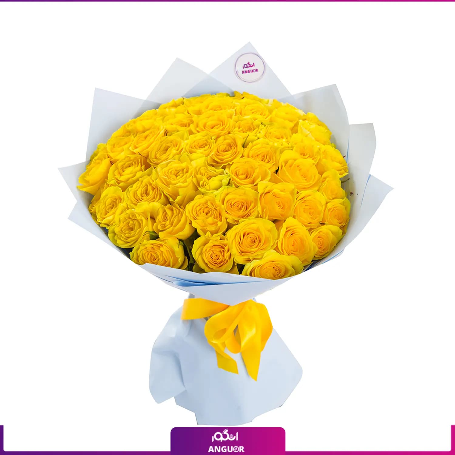 دسته گل رز زرد 51 شاخه 40 سانتی با روبان زرد — تصویر ۵