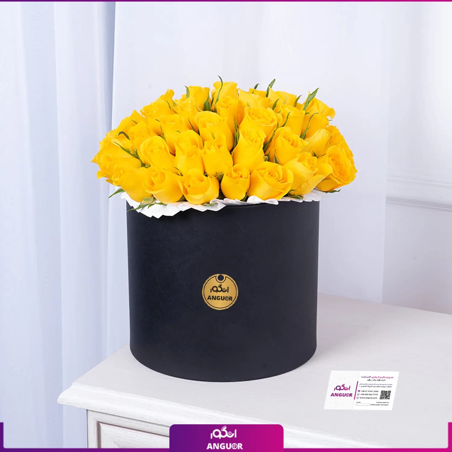 باکس گل رز زرد 51 شاخه — تصویر ۲