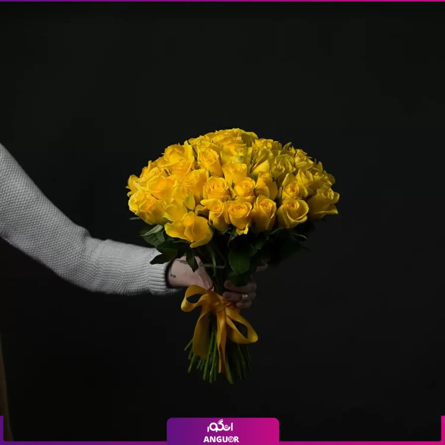 دسته گل رز زرد بدون تزیین 51 شاخه — تصویر ۲