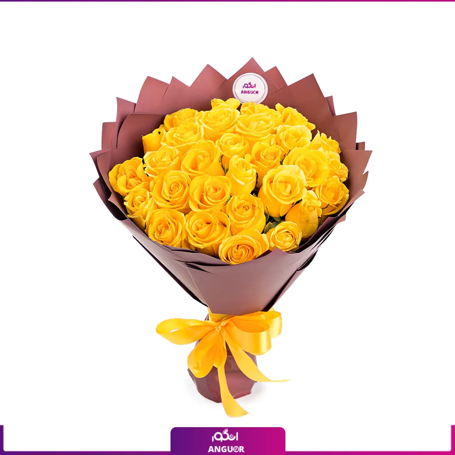 دسته گل رز زرد 35 شاخه
