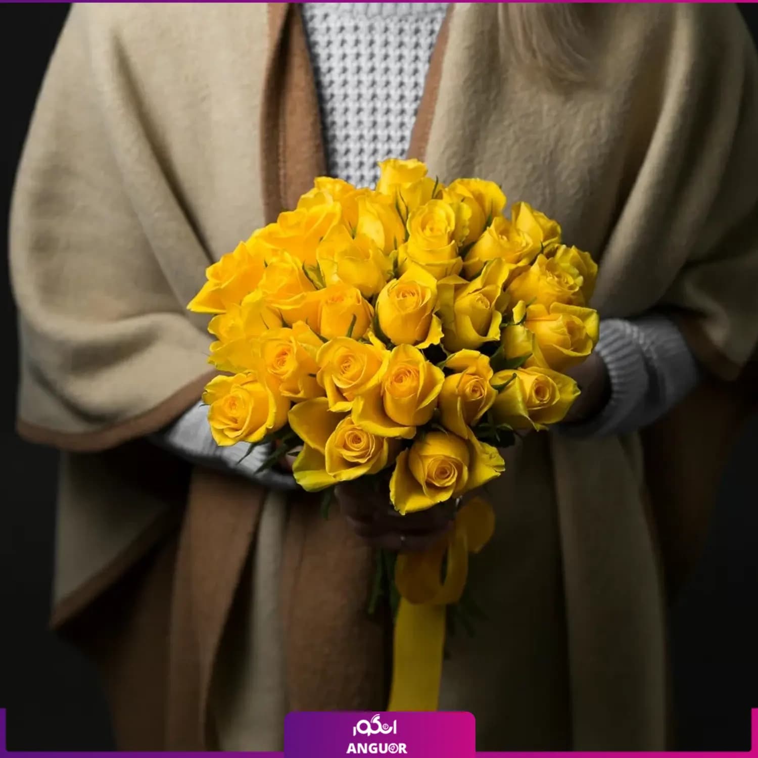 دسته گل رز زرد 25 شاخه 30 سانتی