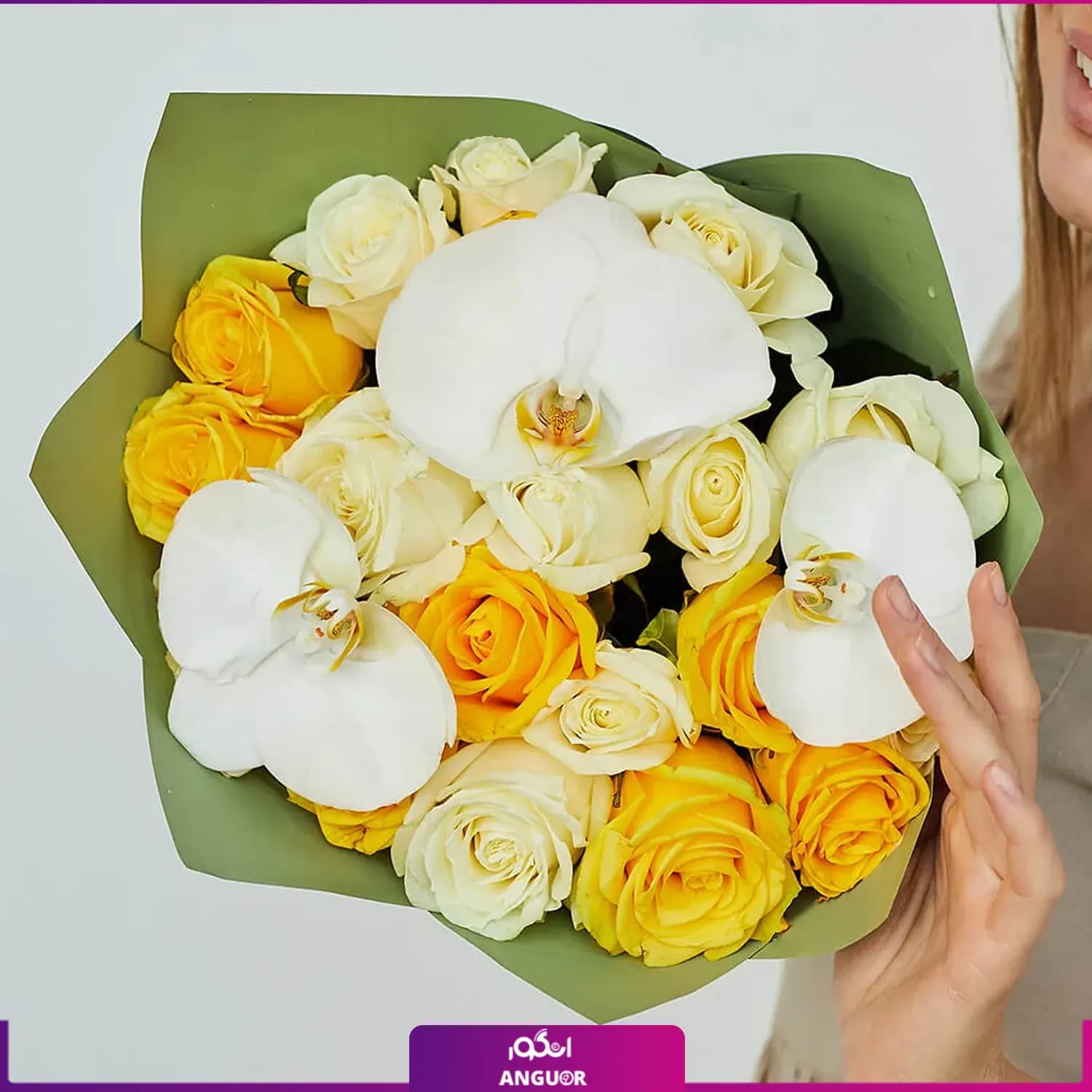 دسته گل رز زرد و ارکیده سفید