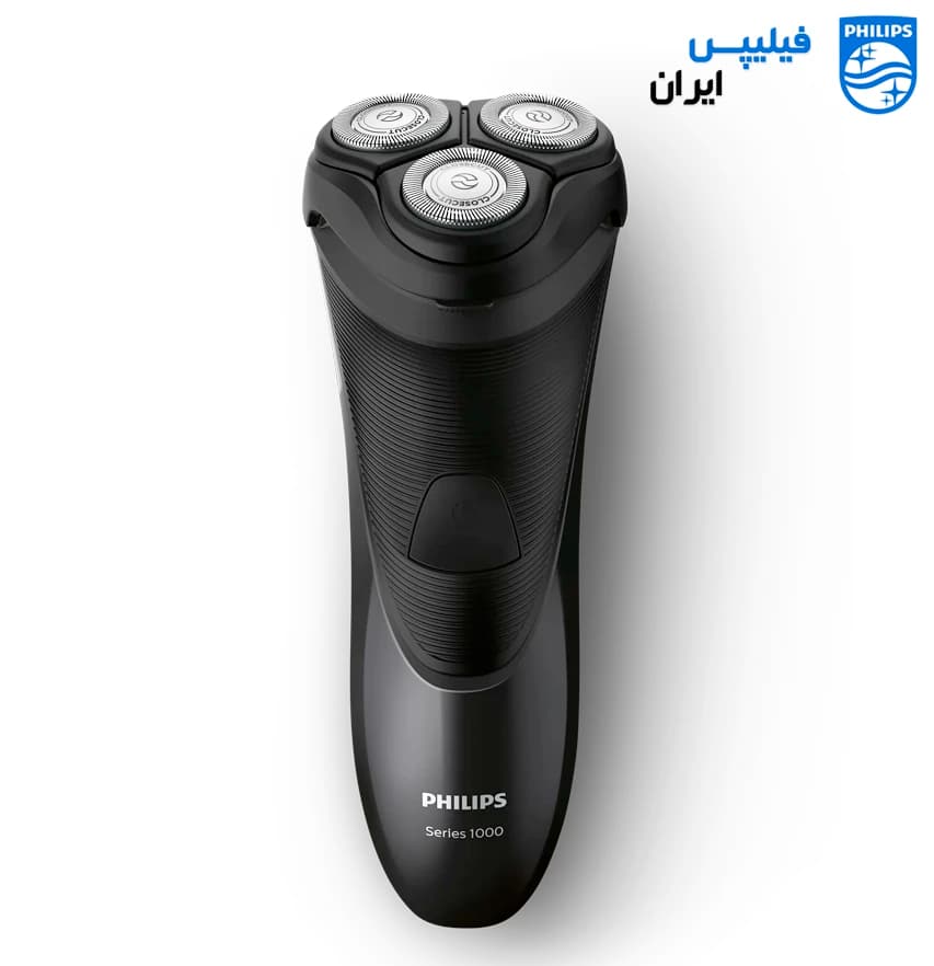 ریش تراش فیلیپس مدل S1110 — تصویر ۵