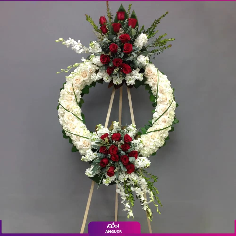 تاج گل تسلیت حلقه ای (رز – شب بو – داوودی)