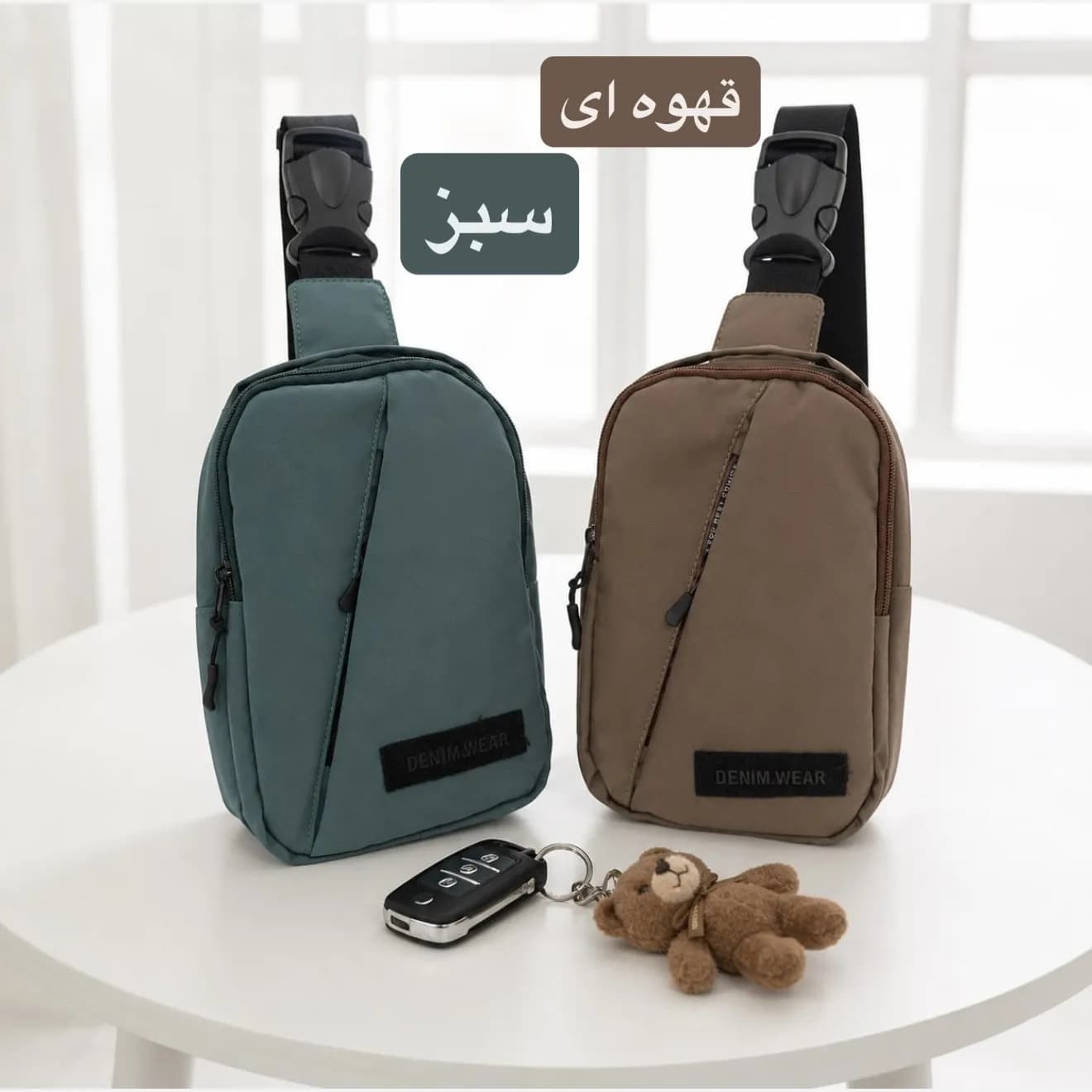 کیف مردانه اسپرت و روزمره پارچه ای زیپ دار کد 7201 — تصویر ۸