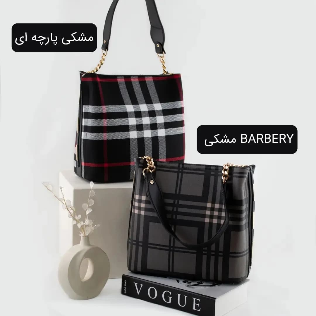 کیف زنانه پارچه ای روزمره و مهمانی بند بلند — تصویر ۳
