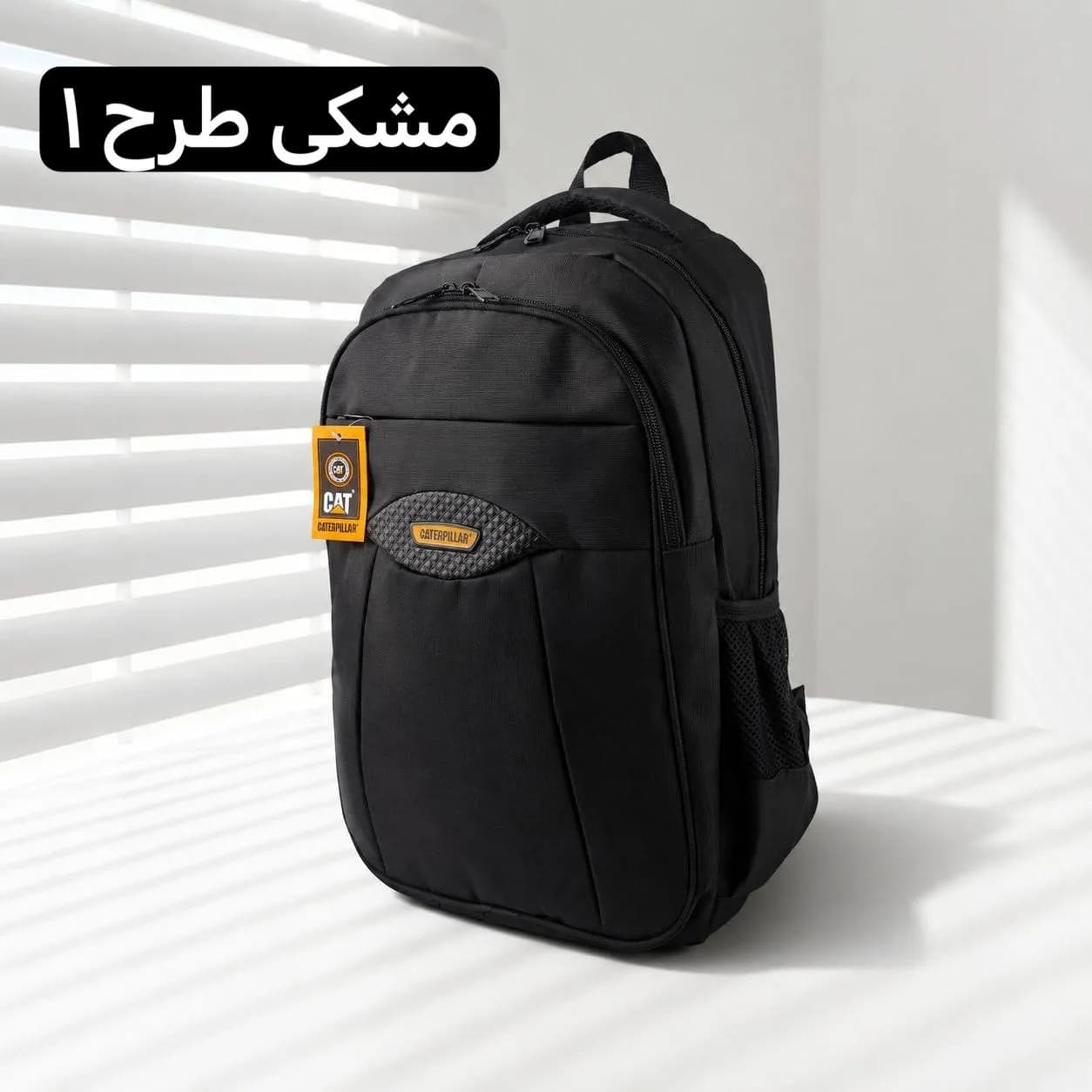 کوله پشتی اسپرت و روزمره برزنتی ابعاد 40 در 30 سانتیمتر — تصویر ۵
