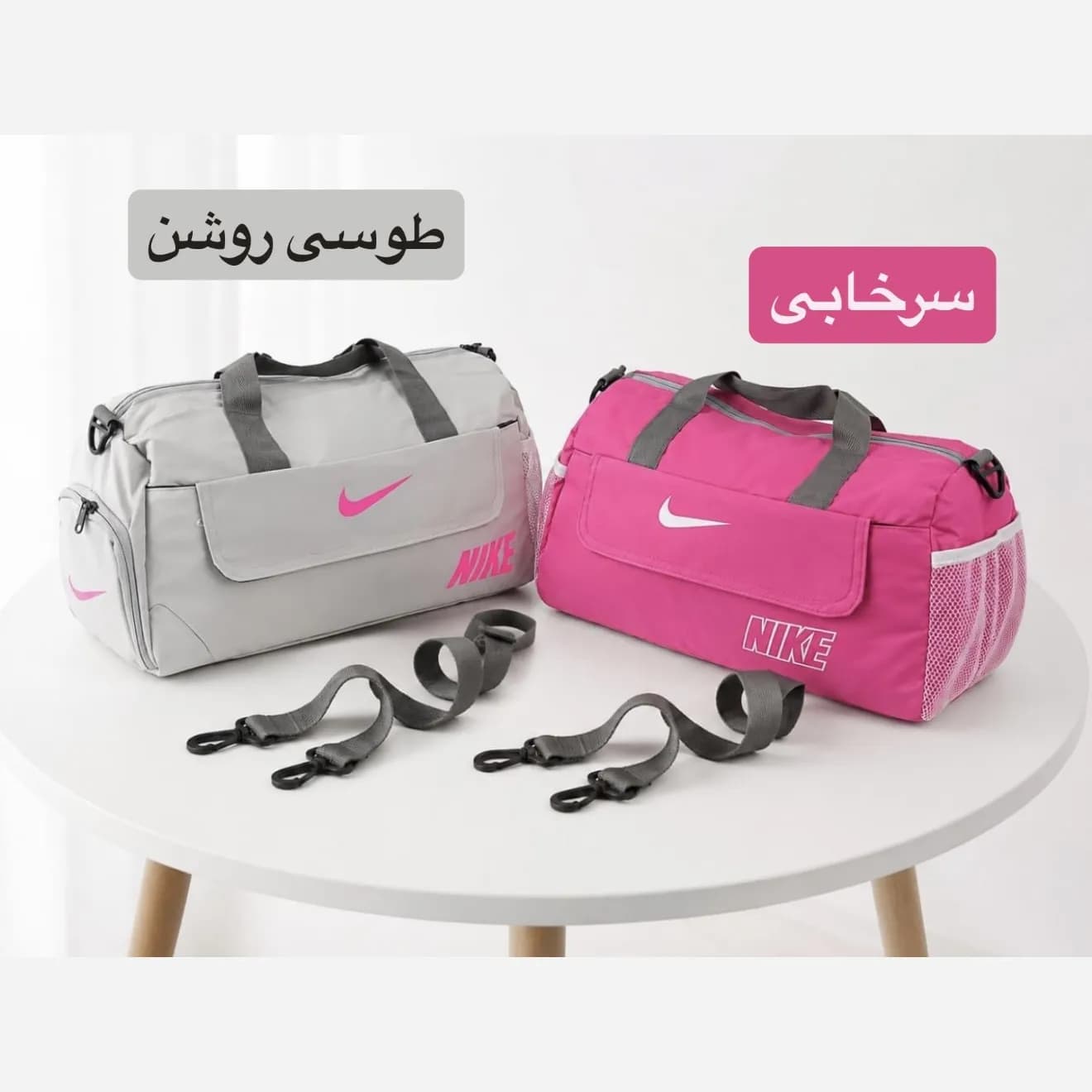 ساک مسافرتی ورزشی اسپرت پارچه ای بند بلند — تصویر ۶