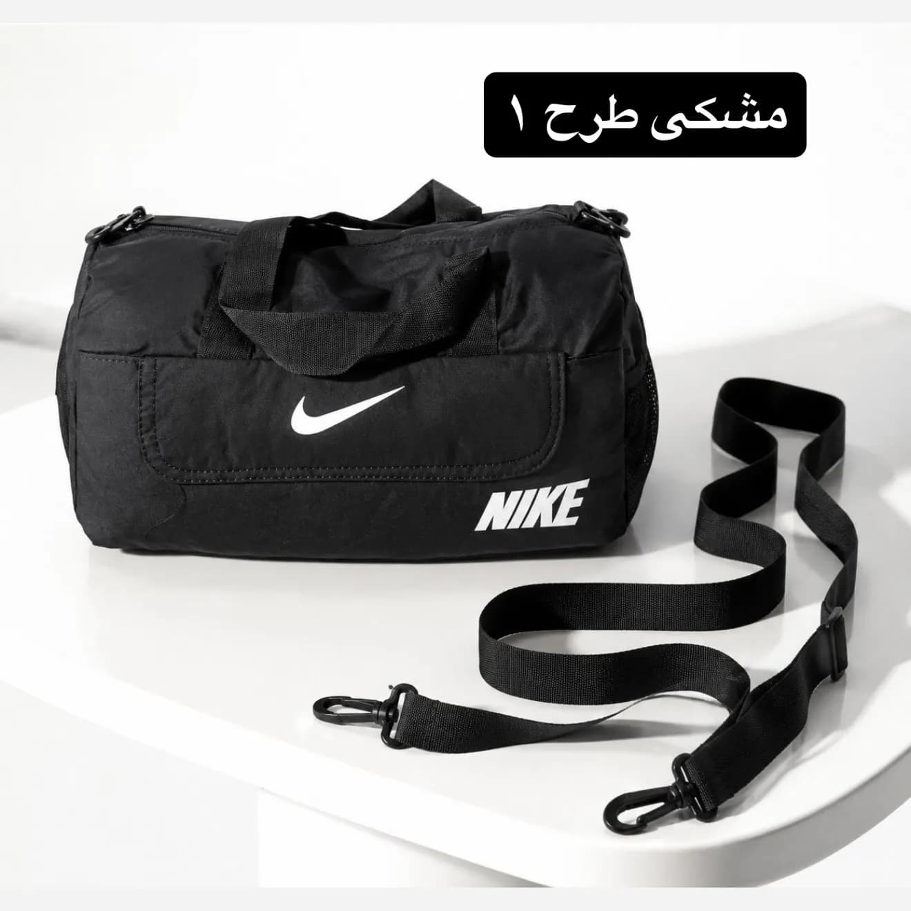 ساک مسافرتی ورزشی اسپرت پارچه ای بند بلند — تصویر ۲