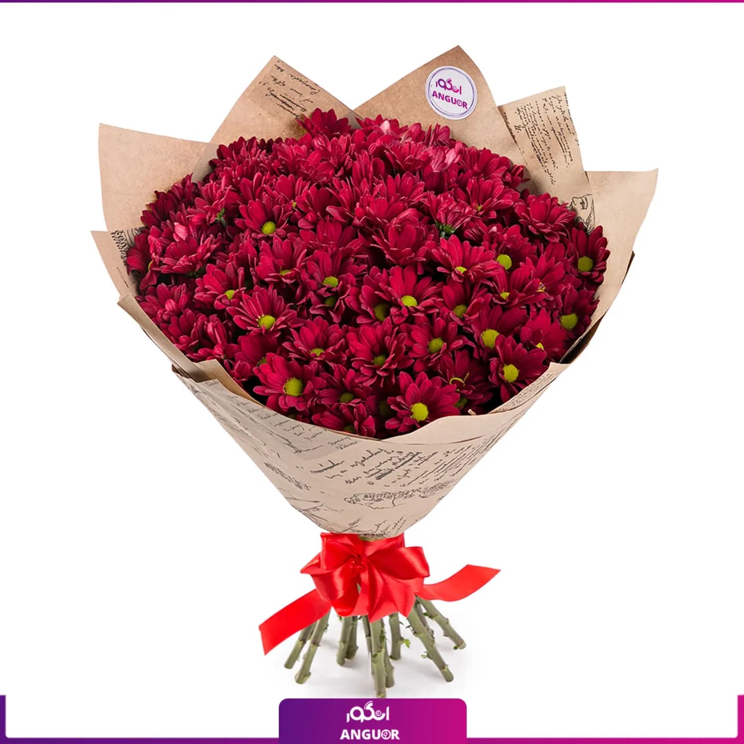 دسته گل داوودی سرخ رنگ