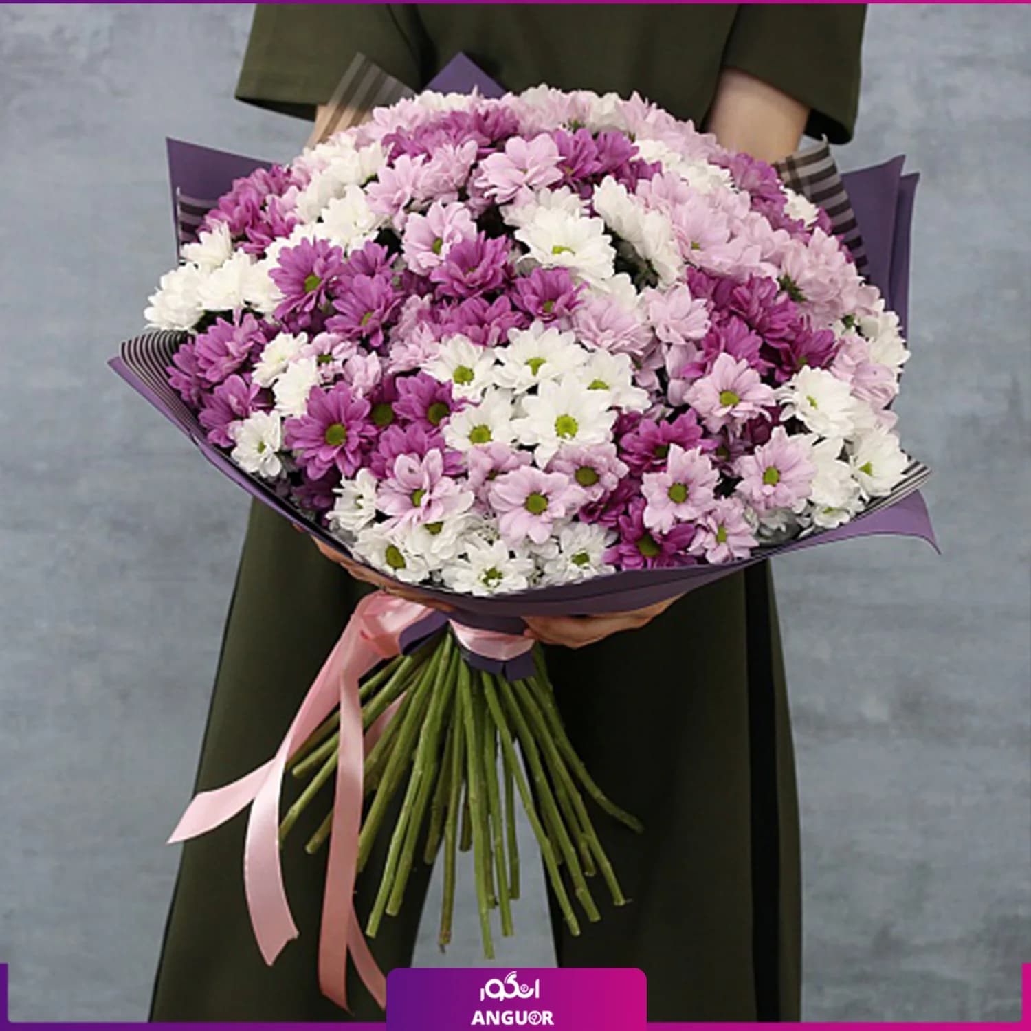 دسته گل داوودی دوستت دارم