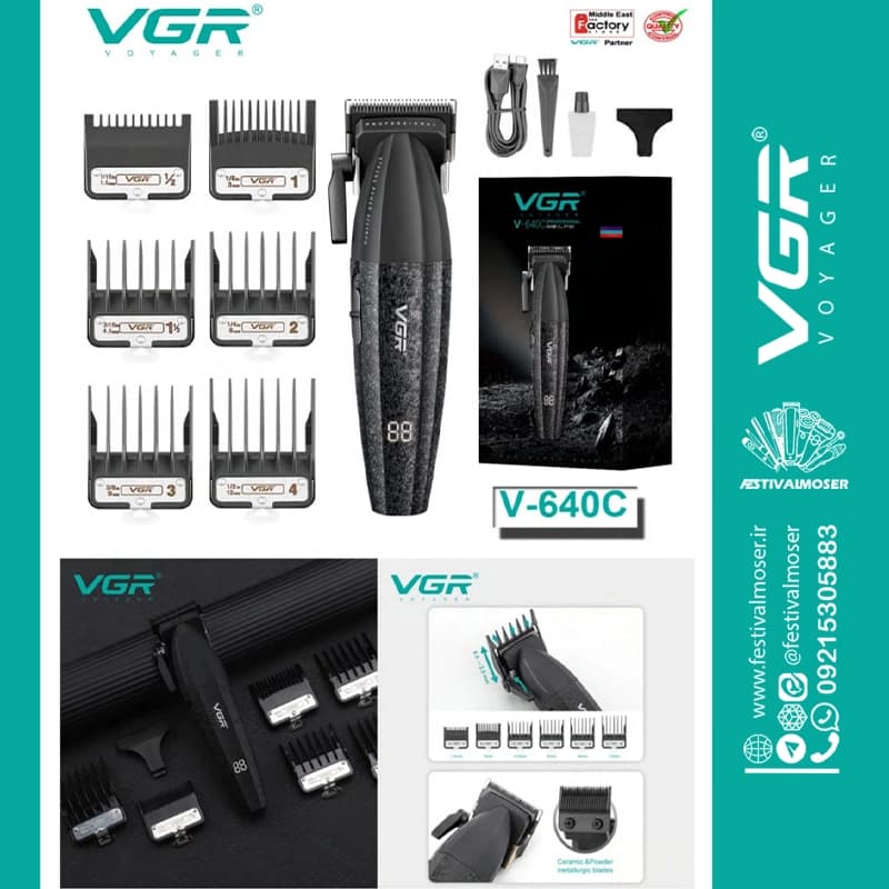 ماشین اصلاح سر و صورت حجم زن وی جی آر مدل V-640 C — تصویر ۲