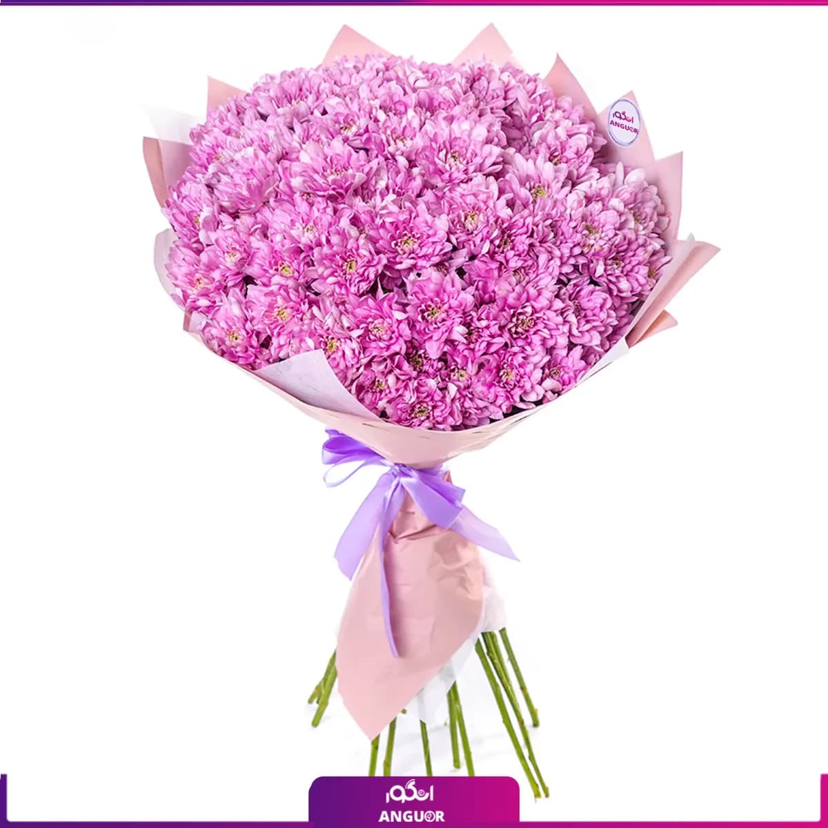 دسته گل داوودی تک رنگ