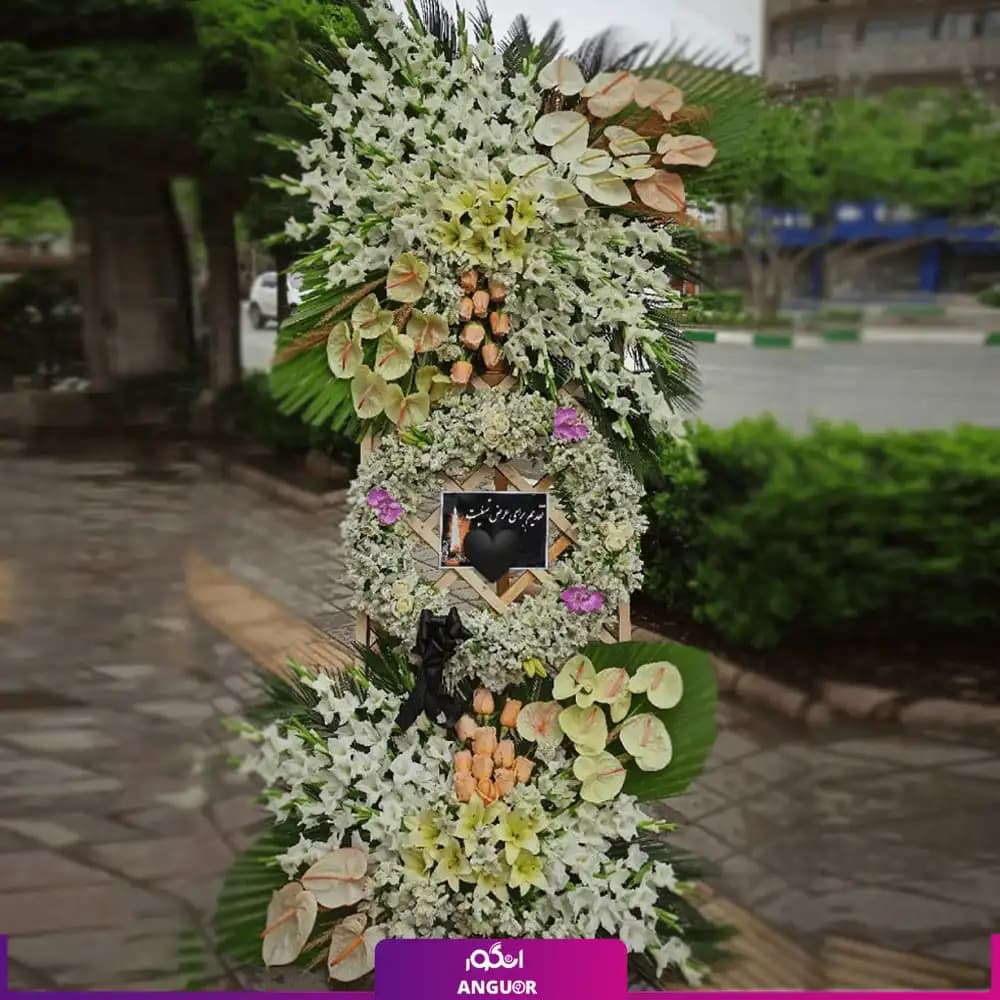 تاج گل ترحیم سه طبقه لاکچری
