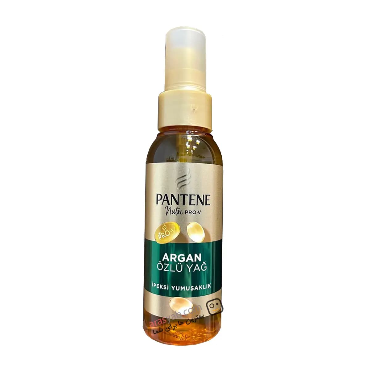 سرم موی پنتن pantene اصل حاوی روغن آرگان مدل Pro-V حجم 100 میلی — تصویر ۳