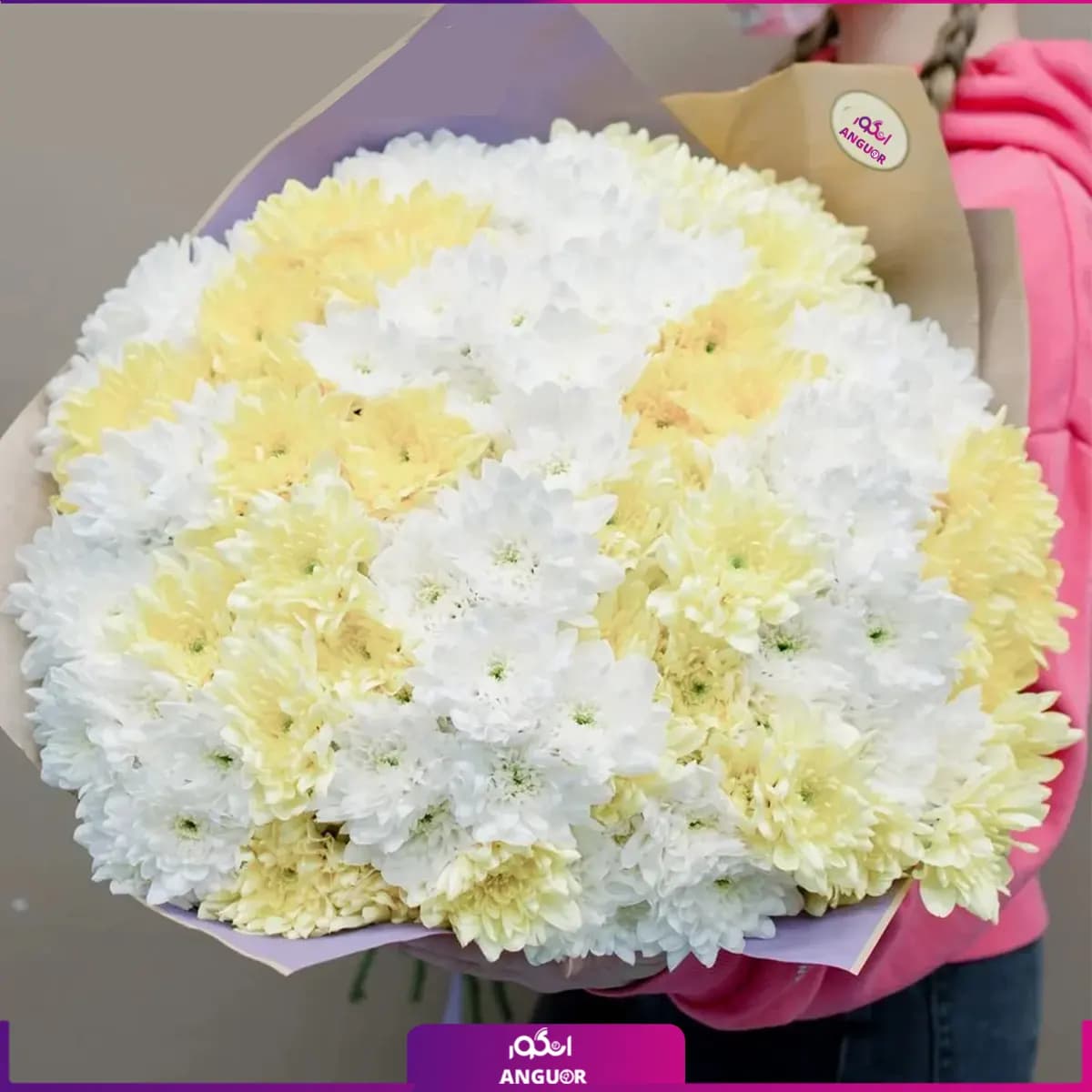 دسته گل داوودی زرد و سفید