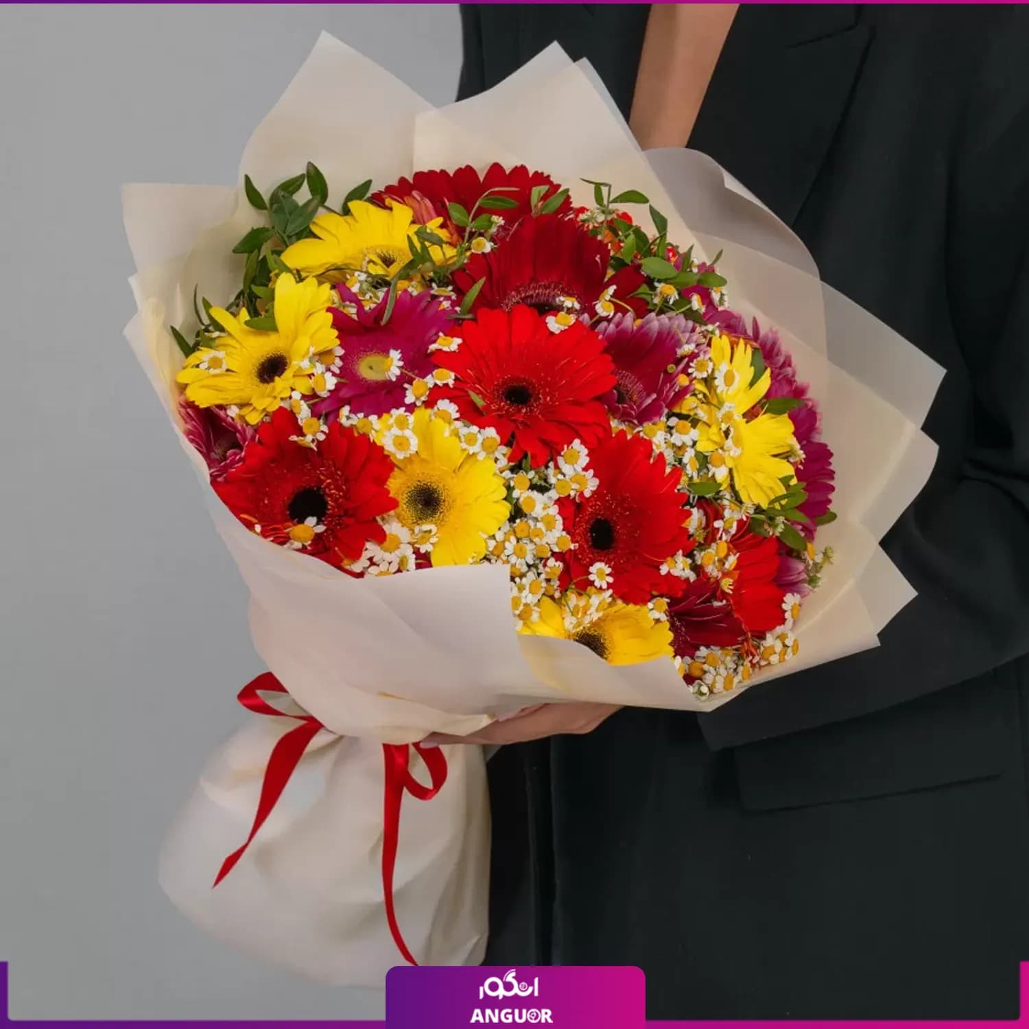 دسته گل ژربرا (20 شاخه)