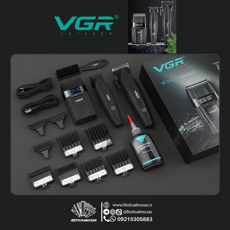 ماشین اصلاح سر و صورت سه قلو وی جی آر مدل V-640 S3 — تصویر ۱۰