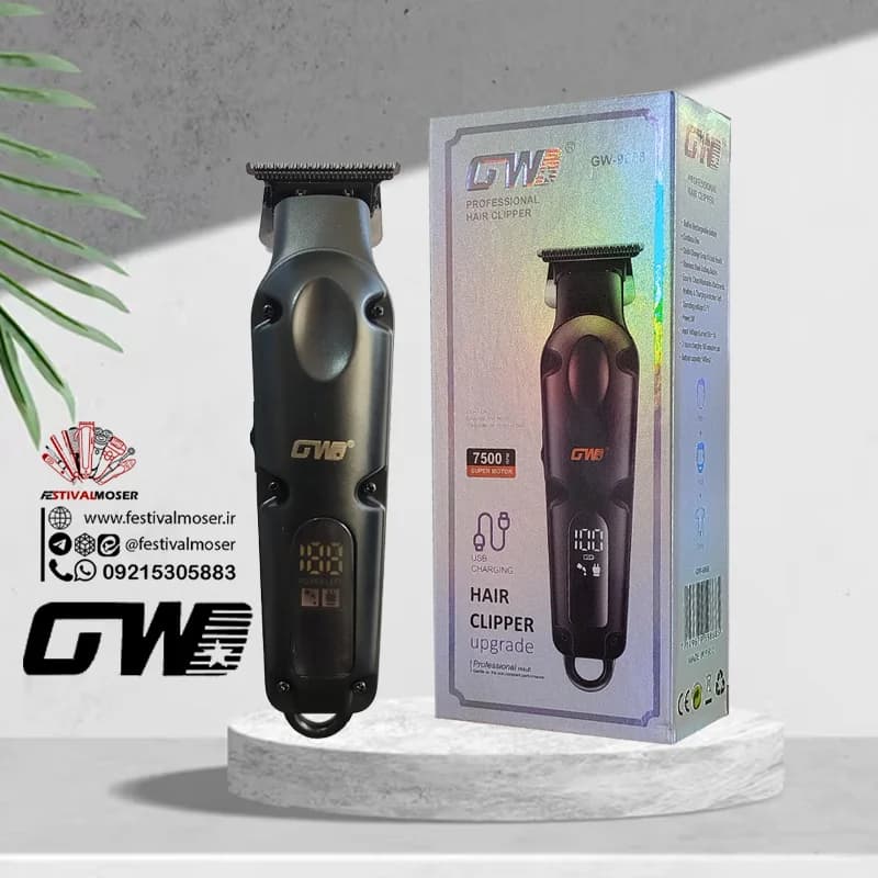 ماشین اصلاح سر صورت جی دبلیو مدل GW-9868 — تصویر ۵