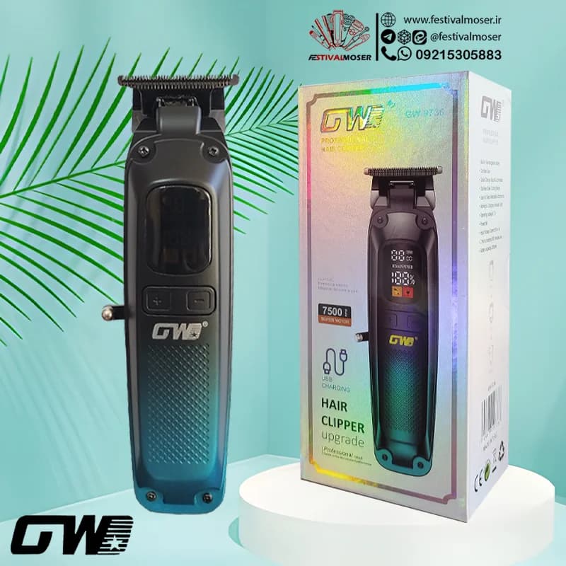 ماشین اصلاح سر صورت جی دبلیو مدل GW-9736 — تصویر ۲