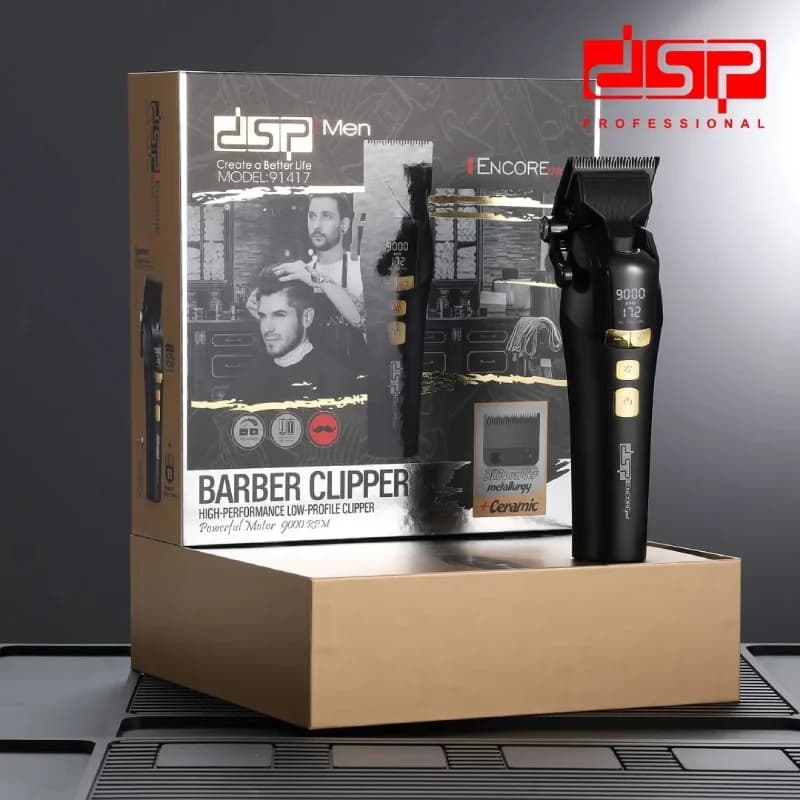 ماشین اصلاح سر و صورت دی اس پی مدل DSP-91417 — تصویر ۱۱