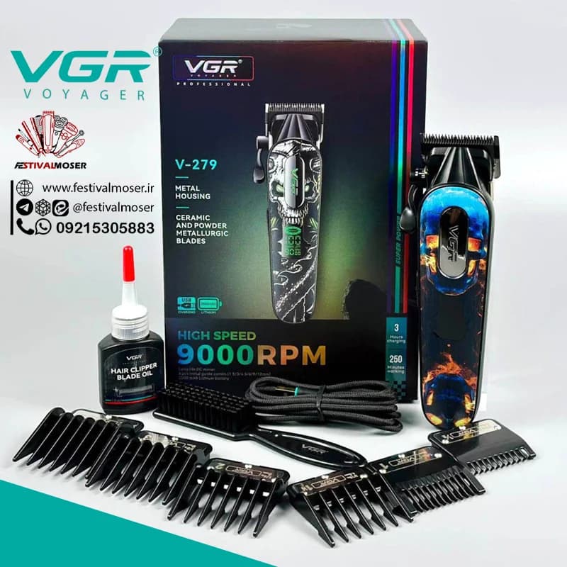 ماشین اصلاح سر و صورت وی جی آر مدل V-279 — تصویر ۸