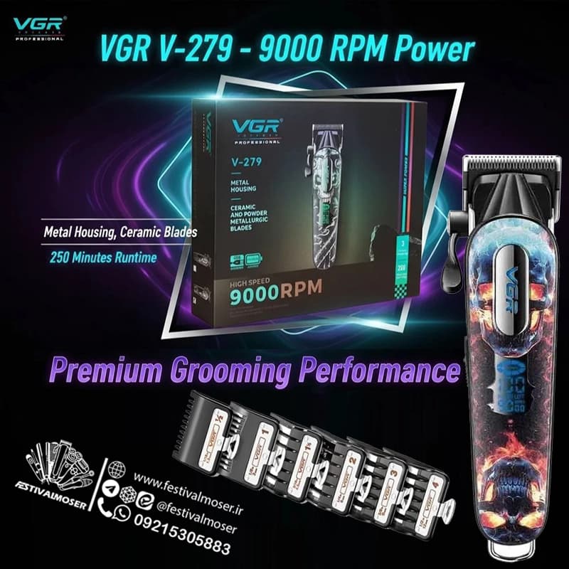 ماشین اصلاح سر و صورت وی جی آر مدل V-279 — تصویر ۲
