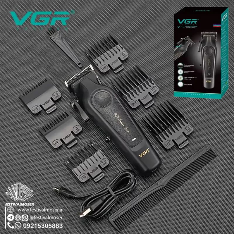ماشین اصلاح سر و صورت وی جی آر مدل V-197 — تصویر ۸