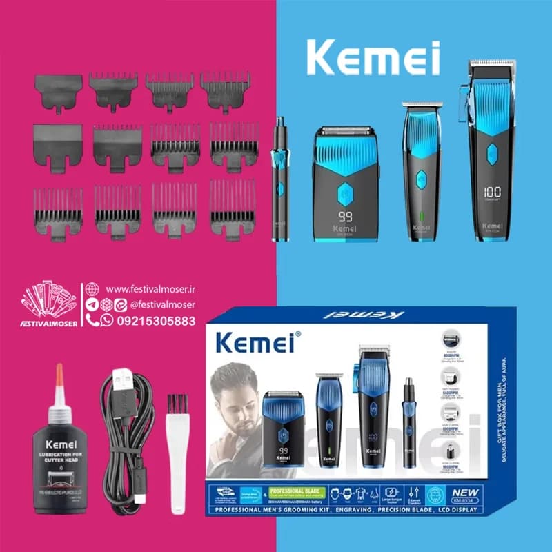 ماشین اصلاح سر و صورت و بدن و بینی چهارقلو کیمی مدل KM-8534 — تصویر ۱۰