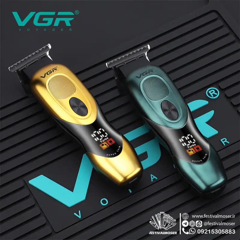 ماشین اصلاح سر و صورت وی جی آر مدل V-227 — تصویر ۶