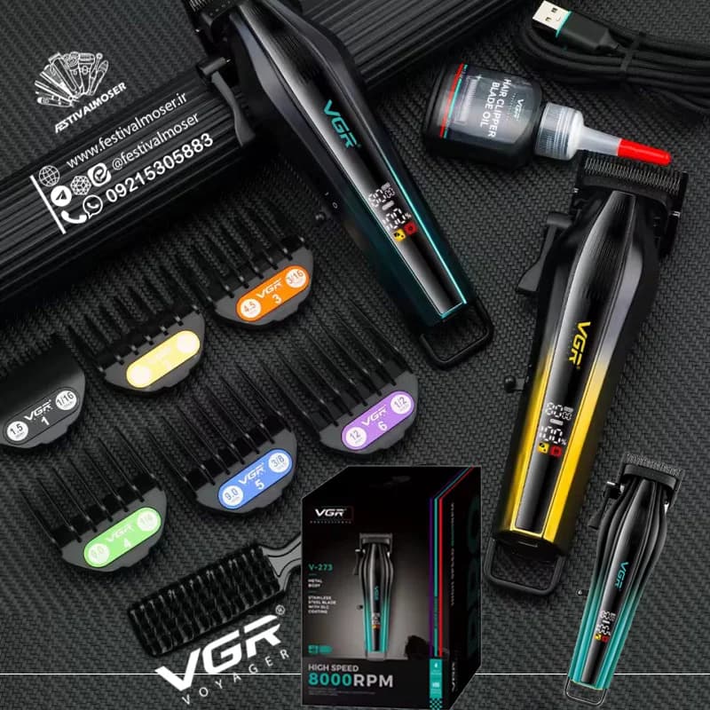 ماشین اصلاح سر و صورت وی جی آر مدل V-273 — تصویر ۶