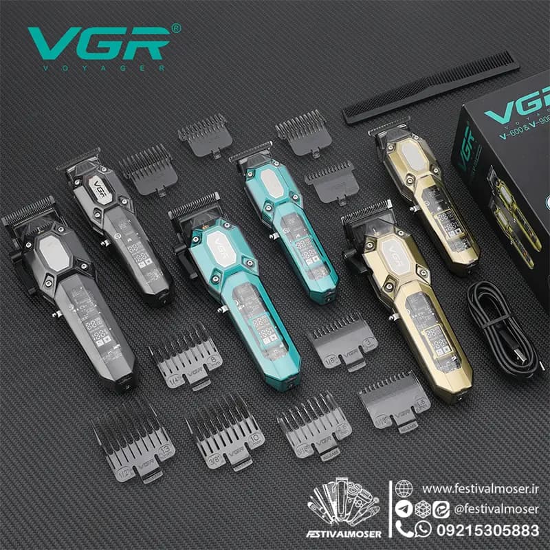 ماشین اصلاح سر و صورت دوقلو وی جی آر مدل V-600 و V-900 — تصویر ۳