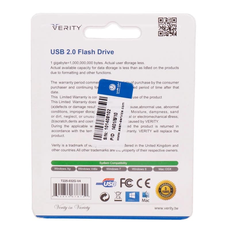 فلش عروسکی 32 گیگ وریتی Verity T225 — تصویر ۴