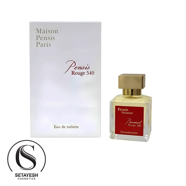 ادکلن زنانه پنسیس PENSIS رایحه باکارات رژ سفید حجم 100 میل — تصویر ۶
