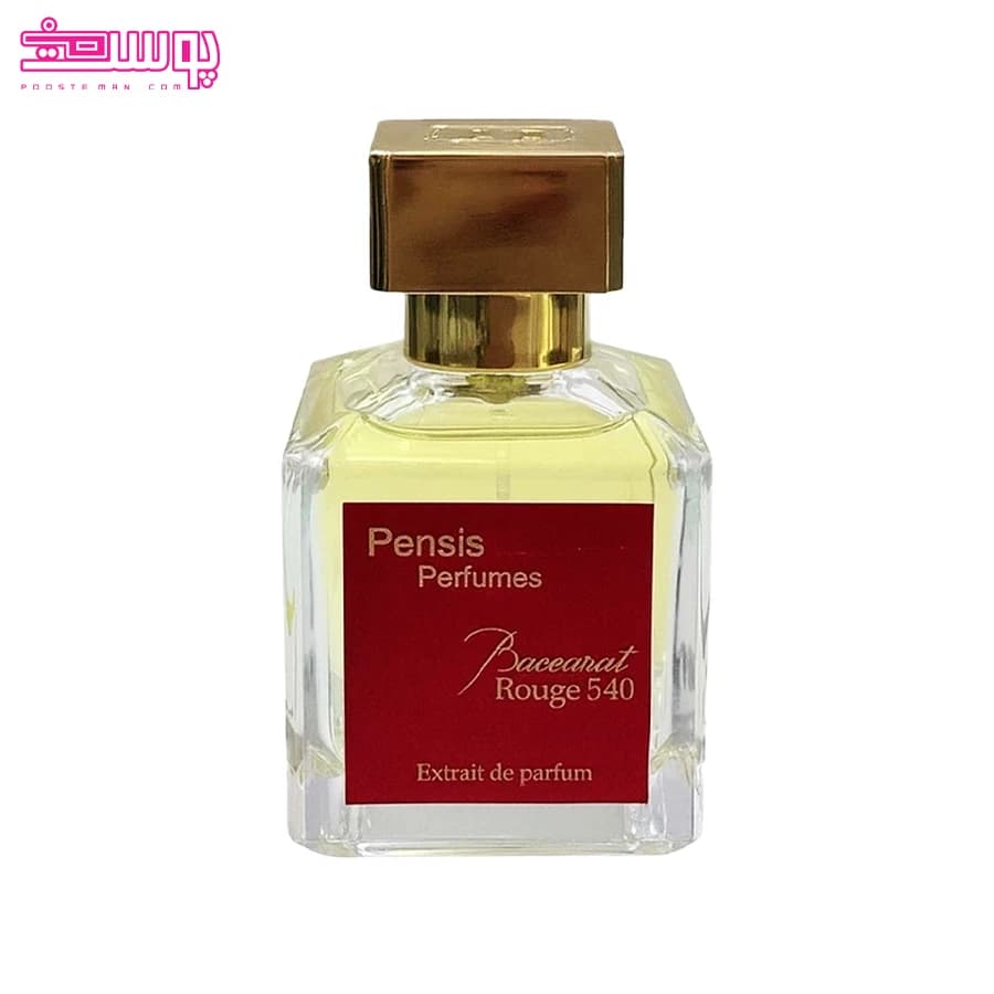 ادکلن زنانه پنسیس PENSIS رایحه باکارات رژ سفید حجم 100 میل — تصویر ۴